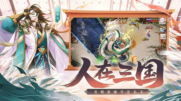 塔防召唤师手游官方版 v13.0.25 安卓版 0