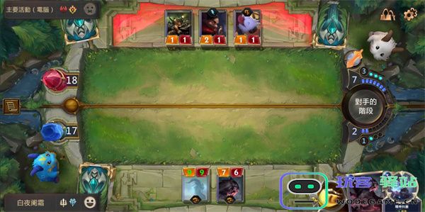 符文大地传说卡组教程 符文大地传说卡组攻略