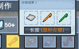 逃脱者2手机版美洲狮湾铁路攻略 逃脱者2十八汉化组美洲狮湾铁路教程