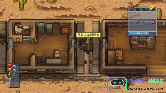 逃脱者2手机版美洲狮湾铁路攻略 逃脱者2十八汉化组美洲狮湾铁路教程