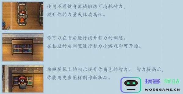 逃脱者2游戏玩法攻略 逃脱者2手游玩法攻略