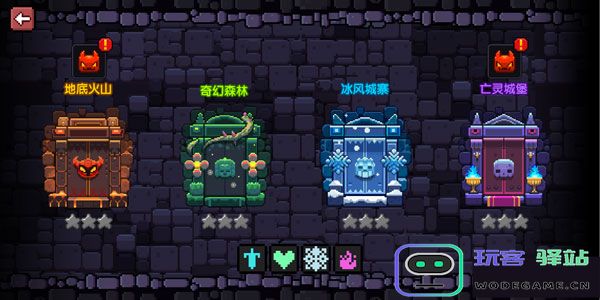 我的勇者官方版刷装备攻略 我的勇者最新版本刷装备攻略