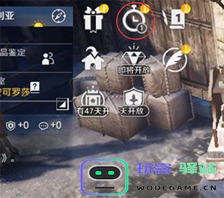 黑色沙漠怎么玩 黑色沙漠怎么玩攻略