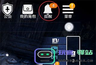 黑色沙漠怎么玩 黑色沙漠怎么玩攻略