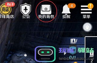 黑色沙漠怎么玩 黑色沙漠怎么玩攻略