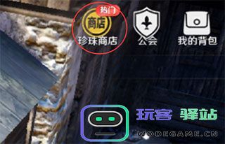 黑色沙漠怎么玩 黑色沙漠怎么玩攻略