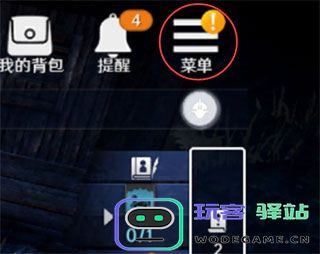 黑色沙漠怎么玩 黑色沙漠怎么玩攻略
