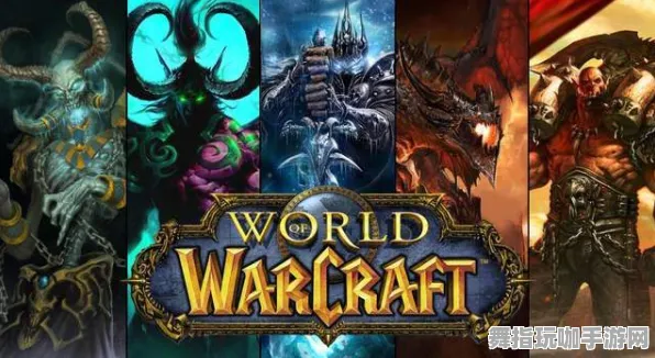 《魔兽世界》DLC购买建议-2025春季最新优化-Linux专属-音游 《魔兽世界》DLC购买建议-2025春季最新优化-Linux专属-音游