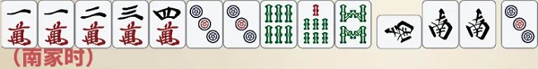 雀姬麻将规则 雀姬麻将规则