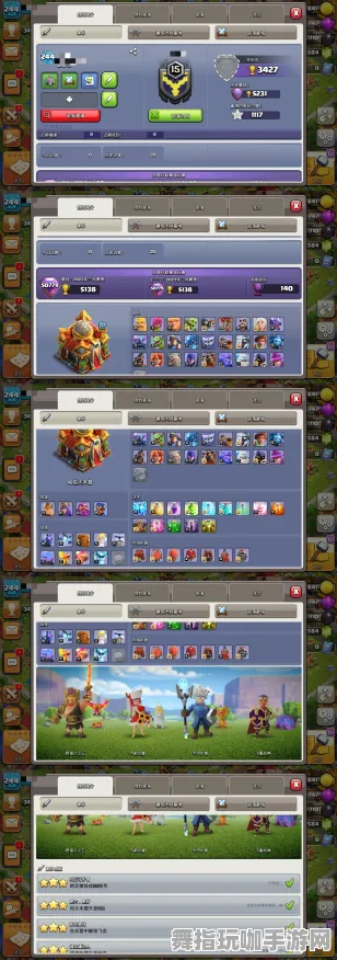 《部落冲突》跨平台存档-S2赛季全平台适配-亚马逊Luna-放置挂机 《部落冲突》跨平台存档-S2赛季全平台适配-亚马逊Luna-放置挂机
