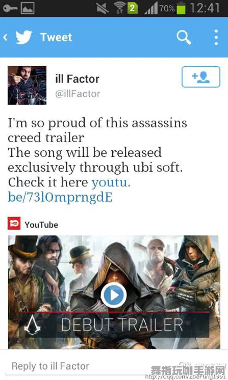 《刺客信条:英灵殿》音乐谱面-国庆前瞻-Steam Deck-脑机接口2.0-副本速通技巧(本内容仅限技术研究) 《刺客信条:英灵殿》音乐谱面-国庆前瞻-Steam Deck-脑机接口2.0-副本速通技巧(本内容仅限技术研究)