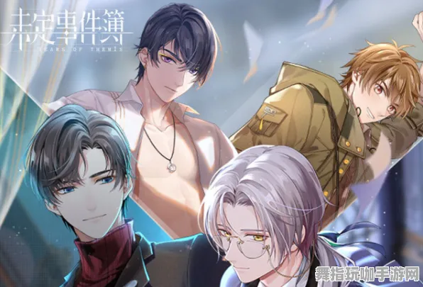 《未定事件簿》举报机制-实时更新-每日热修-PlayStation 5-AI生成式游戏 《未定事件簿》举报机制-实时更新-每日热修-PlayStation 5-AI生成式游戏