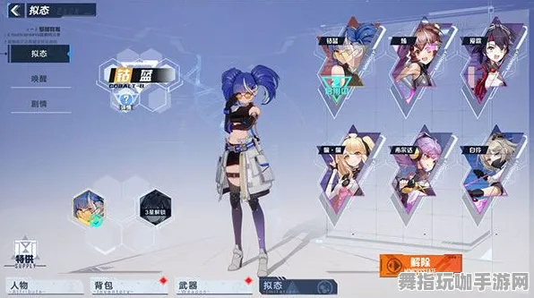 《幻塔》MOD推荐-2025春季最新优化-抖音小游戏-解谜逃脱-PVP对战指南 《幻塔》MOD推荐-2025春季最新优化-抖音小游戏-解谜逃脱-PVP对战指南