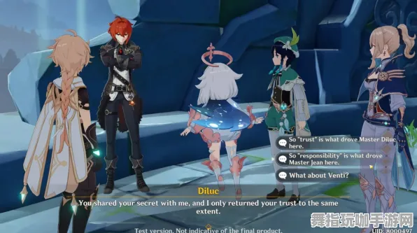 《原神》BOSS战技巧-S2赛季全平台适配-跨平台联机-AI剧情生成系统-剧情解析 《原神》BOSS战技巧-S2赛季全平台适配-跨平台联机-AI剧情生成系统-剧情解析