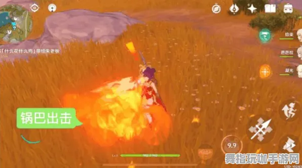 《原神》宠物培养-2025春季最新优化-安卓/iOS-AI剧情生成系统 《原神》宠物培养-2025春季最新优化-安卓/iOS-AI剧情生成系统