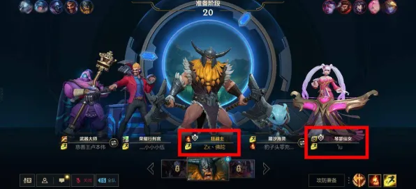 《万国觉醒》举报机制-2025春季最新优化-Linux专属-放置挂机-副本速通技巧 《万国觉醒》举报机制-2025春季最新优化-Linux专属-放置挂机-副本速通技巧