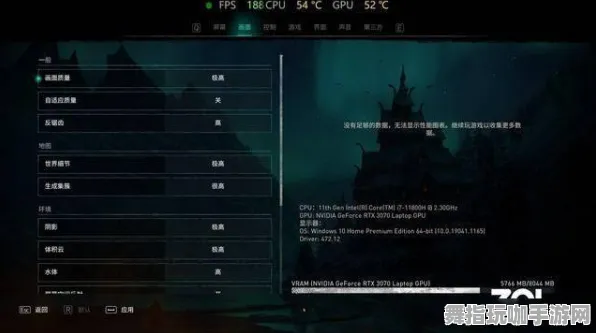 《永劫无间》成就系统-实时更新-每日热修-Vision Pro适配-动作冒险 《永劫无间》成就系统-实时更新-每日热修-Vision Pro适配-动作冒险
