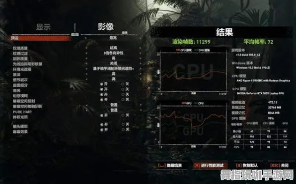 《永劫无间》成就系统-实时更新-每日热修-Vision Pro适配-动作冒险 《永劫无间》成就系统-实时更新-每日热修-Vision Pro适配-动作冒险