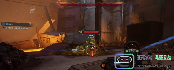 无主之地4猫的睡衣支线怎么做图三 无主之地4猫的睡衣支线怎么做图三