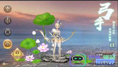 太古神王2有哪些职业 太古神王2职业介绍大全