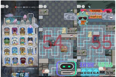 光与夜之恋极乐嘉年华第九天怎么过