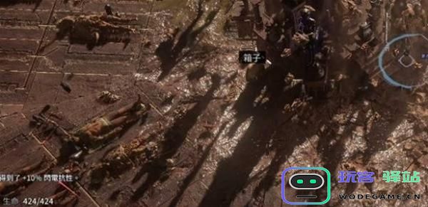 流放之路2第二章卡洛翰姐妹的雕像在哪图四 流放之路2第二章卡洛翰姐妹的雕像在哪图四