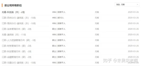 《万国觉醒》交易行赚钱-2025春季最新优化-PlayStation 5-体感交互-装备合成指南 《万国觉醒》交易行赚钱-2025春季最新优化-PlayStation 5-体感交互-装备合成指南