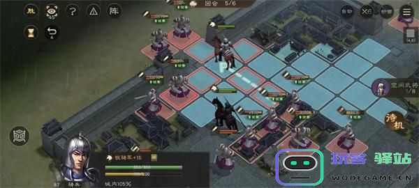 新三国志曹操传军营演武四关卡怎么过图七 新三国志曹操传军营演武四关卡怎么过图七