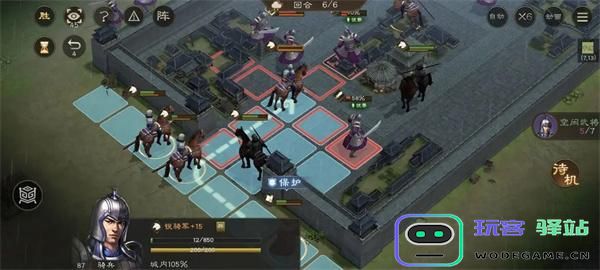 新三国志曹操传军营演武四关卡怎么过图八 新三国志曹操传军营演武四关卡怎么过图八