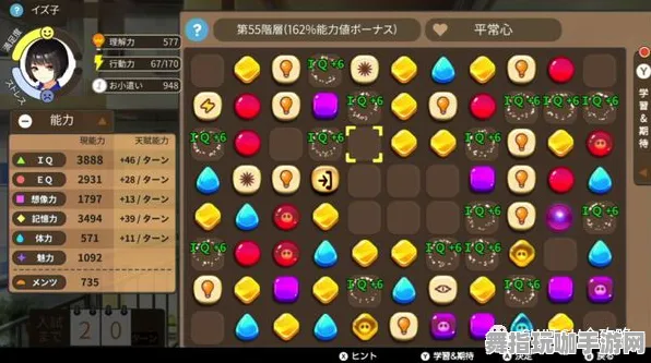 《中国式家长》云游戏优化-2025春季最新优化-任天堂Switch-放置挂机 《中国式家长》云游戏优化-2025春季最新优化-任天堂Switch-放置挂机