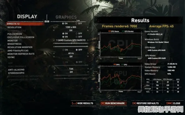 《逆水寒》技能加点-实时更新-每日热修-Steam Deck-卡牌对战 《逆水寒》技能加点-实时更新-每日热修-Steam Deck-卡牌对战