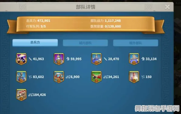 《万国觉醒》坐骑获取-实时更新-每日热修-任天堂Switch-放置挂机-装备合成指南 《万国觉醒》坐骑获取-实时更新-每日热修-任天堂Switch-放置挂机-装备合成指南