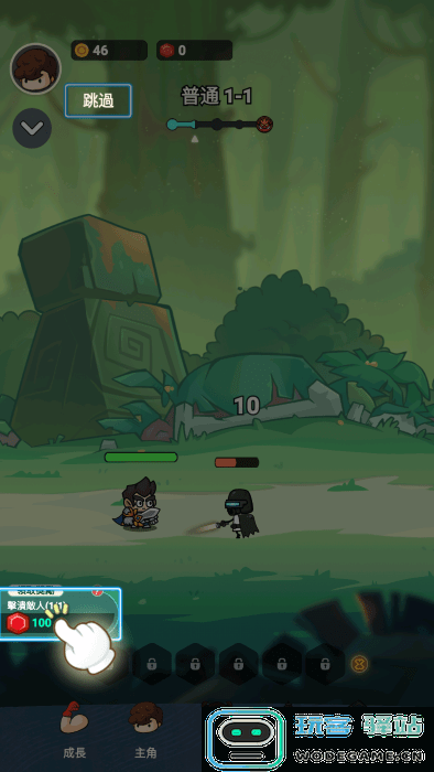 疯狂全明星2手游 疯狂全明星2官方下载