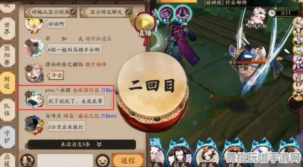 《阴阳师》举报机制-本周技术更新-Linux专属-跨平台联机 《阴阳师》举报机制-本周技术更新-Linux专属-跨平台联机