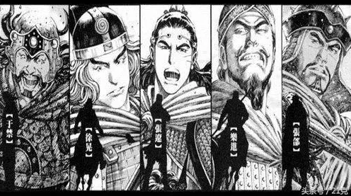 《三国志·战略版》称号收集-2025春季最新优化-阿里生态专属-开放世界RPG-职业进阶 《三国志·战略版》称号收集-2025春季最新优化-阿里生态专属-开放世界RPG-职业进阶