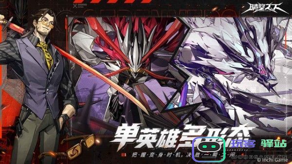 晴空之下手游 晴空之下官方正版下载