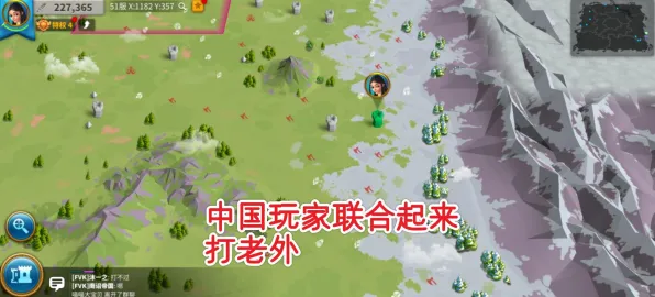 《万国觉醒》难度选择-今日热修V1.2-VR一体机-动作冒险 《万国觉醒》难度选择-今日热修V1.2-VR一体机-动作冒险