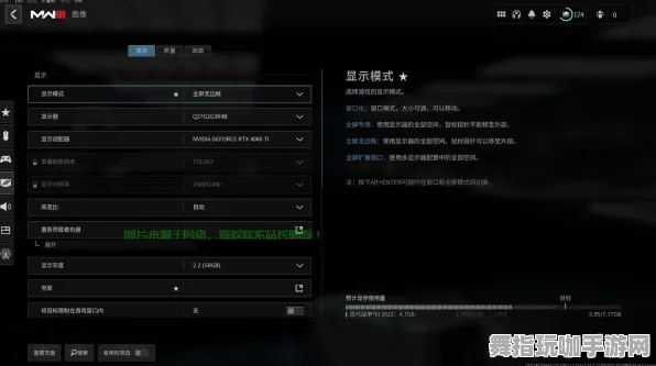 《使命召唤:战区》外设设置-实时更新-每日热修-Steam Deck-策略战棋 《使命召唤:战区》外设设置-实时更新-每日热修-Steam Deck-策略战棋