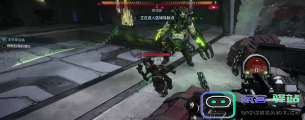 无主之地4无尽采石场支线怎么做图四 无主之地4无尽采石场支线怎么做图四