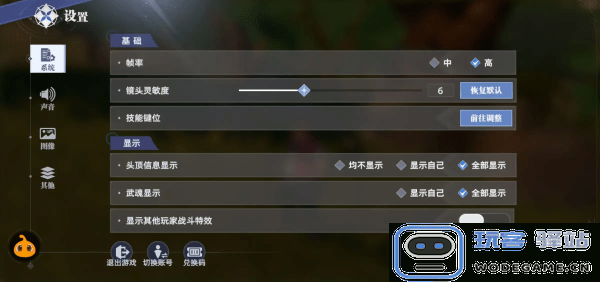 斗罗大陆猎魂世界官服 斗罗大陆猎魂世界游戏下载