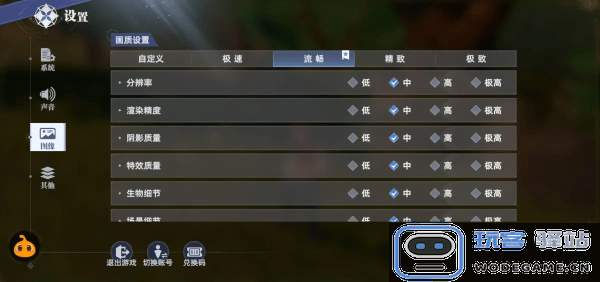 斗罗大陆猎魂世界官服 斗罗大陆猎魂世界游戏下载