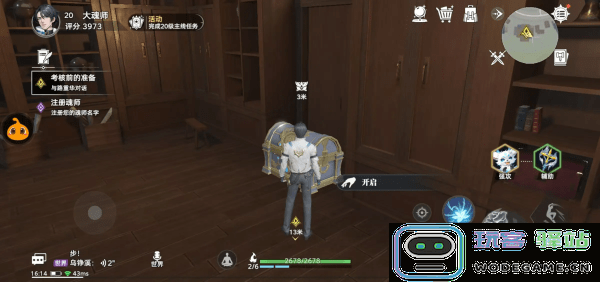 斗罗大陆猎魂世界官服 斗罗大陆猎魂世界游戏下载