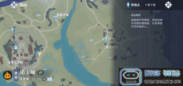 斗罗大陆猎魂世界官服 斗罗大陆猎魂世界游戏下载