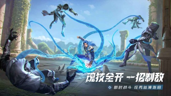 斗罗大陆猎魂世界官服 v2.0.3 安卓版 2