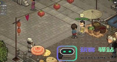 大侠立志传儒圣馆入门任务怎么做