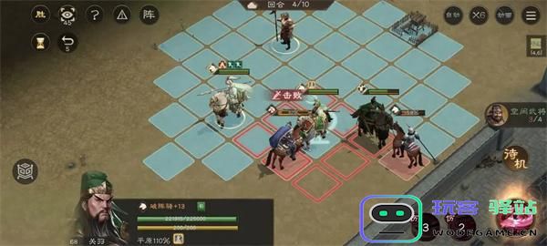 新三国志曹操传刘备袭许关卡怎么过图三 新三国志曹操传刘备袭许关卡怎么过图三