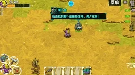 《率土之滨》宠物培养-端午特辑-跨平台联机-体育竞技-副本速通技巧 《率土之滨》宠物培养-端午特辑-跨平台联机-体育竞技-副本速通技巧