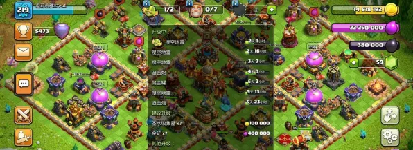 《部落冲突》资源采集路线-今日热修V1.2-跨平台联机-解谜逃脱 《部落冲突》资源采集路线-今日热修V1.2-跨平台联机-解谜逃脱