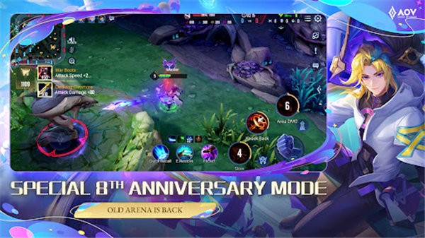 arenaofvalor官方中文版 v1.59.1.5 安卓版 0