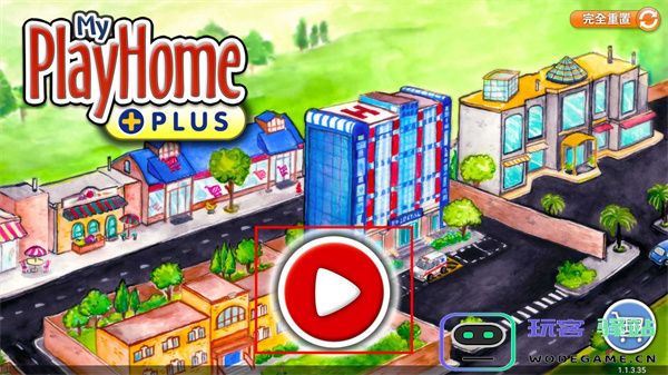 娃娃屋plus游戏玩法 娃娃屋plus游戏玩法攻略